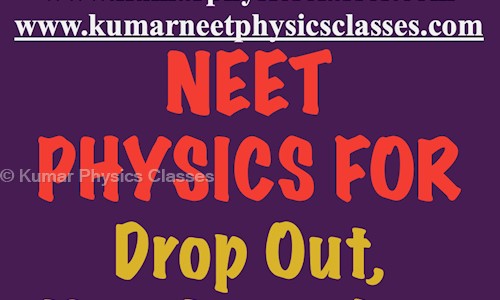 Kumar Physics Classes - School Tuitions in Greater Kailash, Delhi