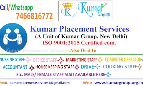 Kumar Placement Services - Placement Consultancies in Bareilly City, Bareilly
