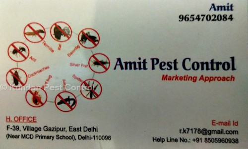 Kundan Pest Control - Pest Control in Anand Vihar, Delhi