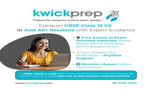 Kwickprep - School Tuitions in Satellite, Ahmedabad