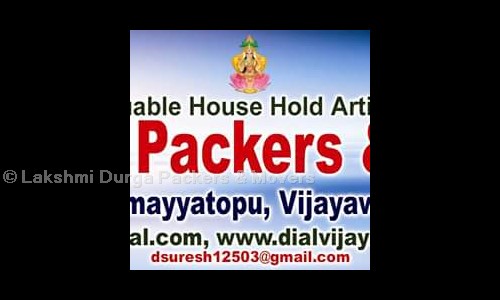 Lakshmi Durga Packers & Movers - Packers and Movers in Kanuru, Vijayawada