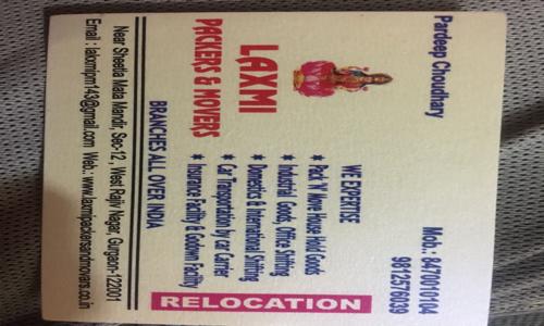 Laxmi Packers & Movers - Packers and Movers in Sector 13, Gurgaon