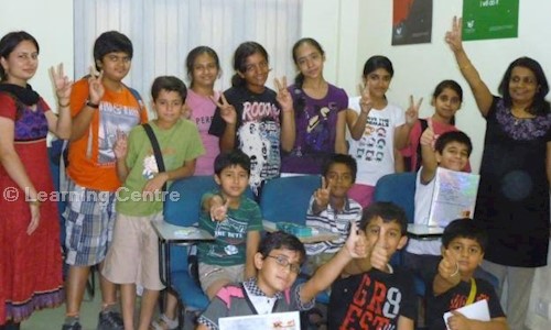 Learning Centre - School Tuitions in Topsia, kolkata