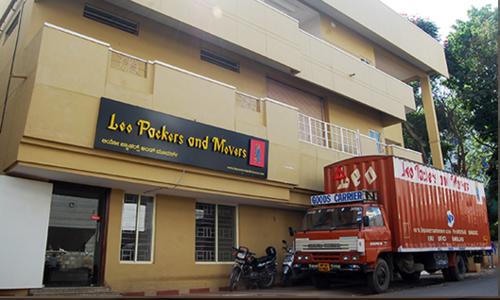 Leo Packers & Movers - Packers and Movers in Uttarahalli, Bangalore