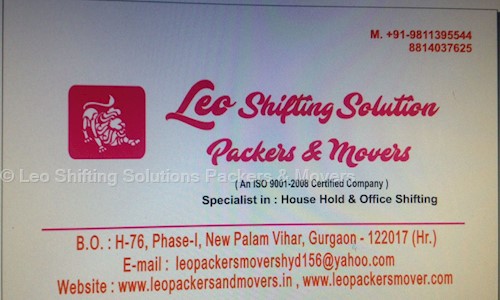 Leo Shifting Solutions Packers & Movers - Packers and Movers in Palam Vihar, Gurgaon
