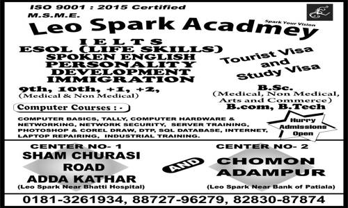 Leo Spark Academy - School Tuitions in Adda Kathar, Jalandhar
