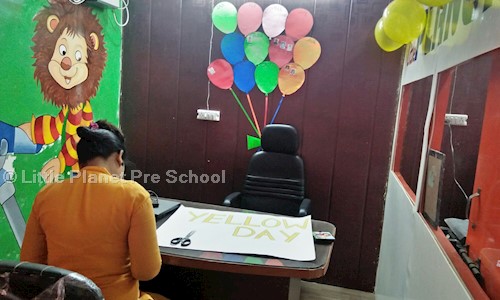 Little Planet Pre School - School Tuitions in Meerut City, Meerut