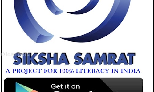loan guru - School Tuitions in Uttam Nagar, Delhi