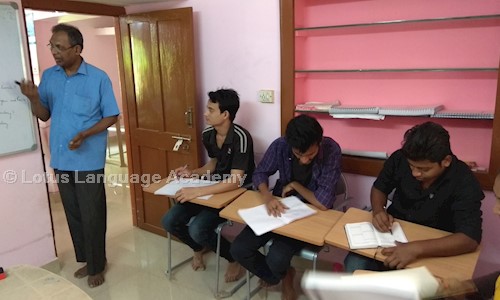 Lotus Language Academy - School Tuitions in Indira Nagar, Bangalore