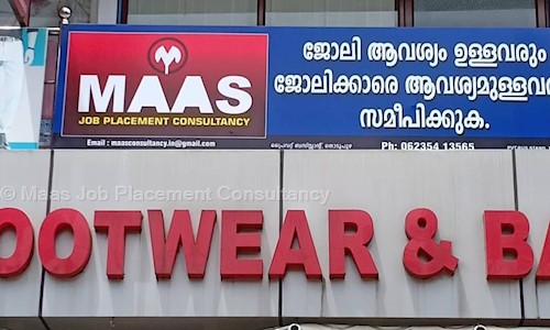 Maas Job Placement Consultancy - Placement Consultancies in Market Road, Thodupuzha