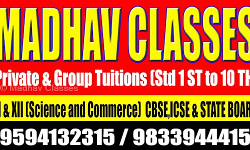 Madhav Classes - School Tuitions in Kharghar, Mumbai