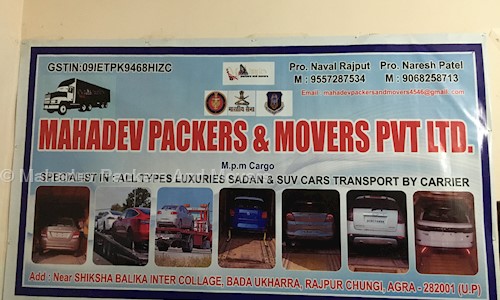 Mahadev Packers And Movers - Packers and Movers in Sainik Nagar, Agra