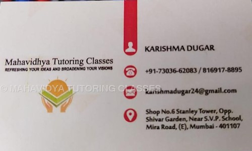 MAHAVIDYA TUTORING CLASSES - School Tuitions in Mira Road East, Mira Bhayandar