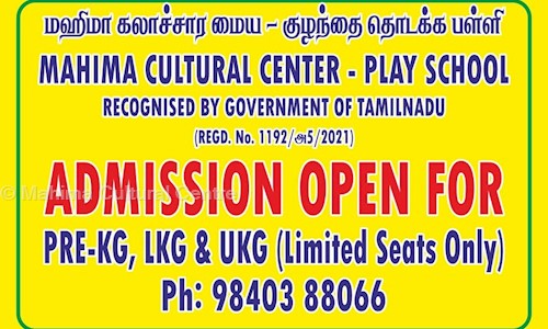 Mahima Cultural Centre - School Tuitions in Mylapore, Chennai