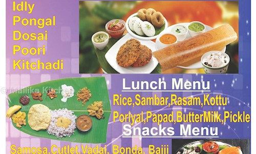 Mallika Kitchen - Catering Services in T. Nagar, Chennai