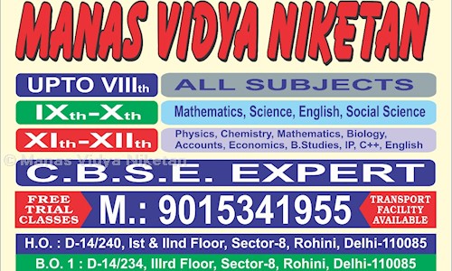 Manas Vidya Niketan - School Tuitions in Rohini, Delhi