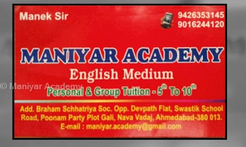 Maniyar Academy - School Tuitions in Nava Vadaj, Ahmedabad