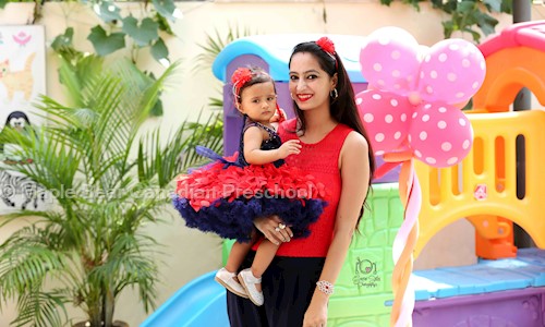 Maple Bear Canadian Preschool - School Tuitions in Gurdev Nagar, Ludhiana
