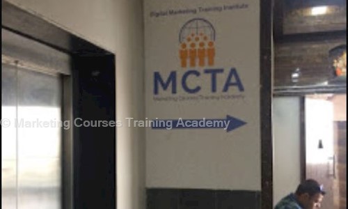 Marketing Courses Training Academy - Job Training in Ghatkopar East, Mumbai