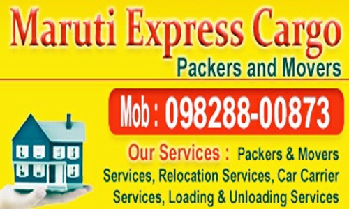 Maruti Express Cargo Packers & Movers - Packers and Movers in Panchyawala, Jaipur
