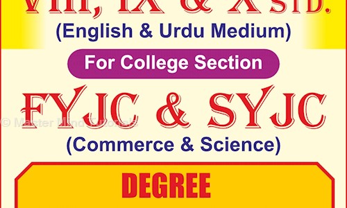 Master Mind Tutorials - School Tuitions in Bandra East, Mumbai