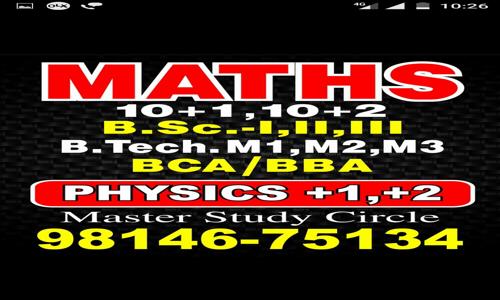 Master Study Circle - School Tuitions in Shimlapuri, Ludhiana