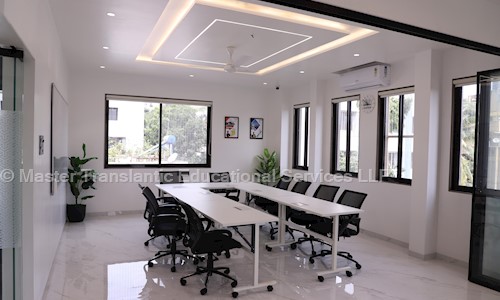 studyATW - Education Consultants - Entrance Exam Coaching in Shukrawar Peth, Pune