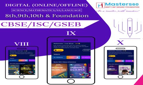 Masters60| Neet| Jee| Board| Foundation - School Tuitions in Gurukul, Ahmedabad