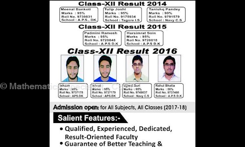Mathematics Specialist - CBSE - School Tuitions in Uttam Nagar, Delhi