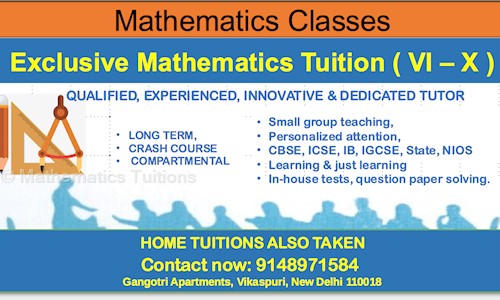 VM Madhav Mathematics Tuitions - School Tuitions in Vikaspuri, Delhi
