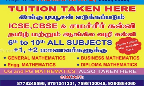 maths tuition centre - School Tuitions in Thillai Nagar, Trichy