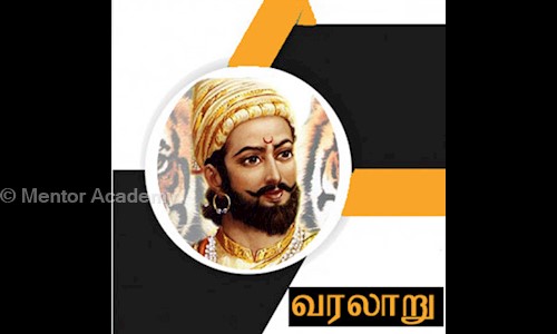 Mentor Academy - School Tuitions in Palanganatham, Madurai