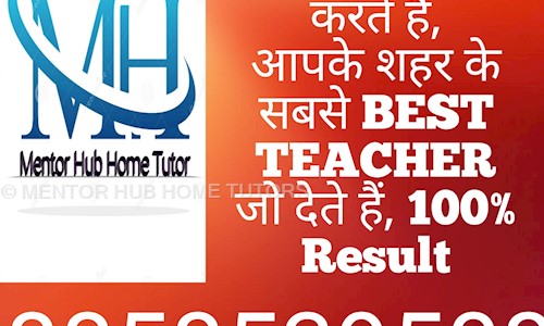 MENTOR HUB HOME TUTORS - School Tuitions in Indira Nagar, Lucknow