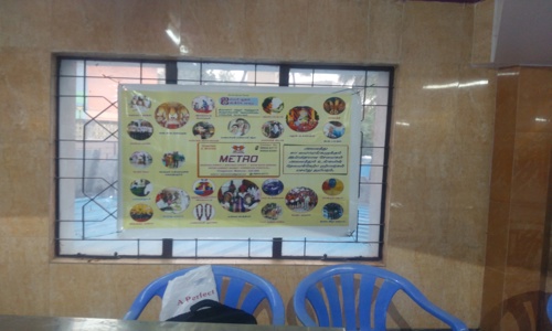 Metro Caters & Events - Catering Services in Viraganur, Madurai