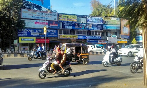 Milestone PLM Solutions Pvt. Ltd. - School Tuitions in Erandwane, Pune