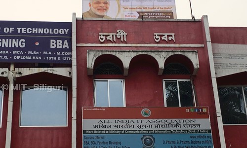 MIT- Siliguri - School Tuitions in Sevoke Road, Siliguri