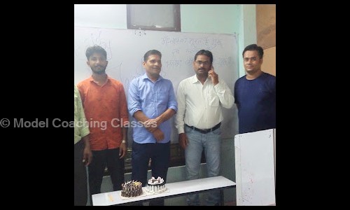Model Coaching Classes - School Tuitions in Dhekaha, Rewa