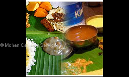 Mohan Catering Services - Catering Services in Ponnammapet, Salem