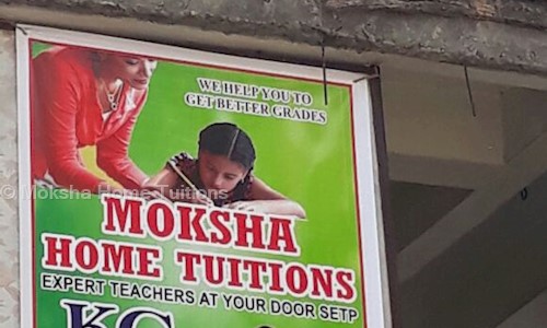 Moksha Home Tuitions - School Tuitions in Gunadala, Vijayawada