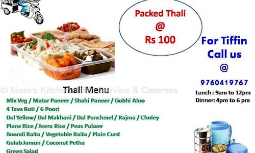 Mom's Kitchen Tiffin Service & Caterers - Catering Services in Tajganj, Agra