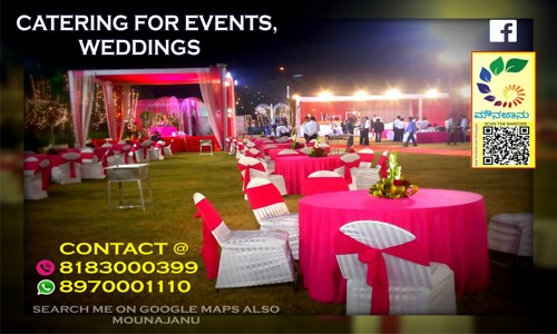 Mounajanu - Catering Services in Kolar Bus Stand-Cd, Kolar