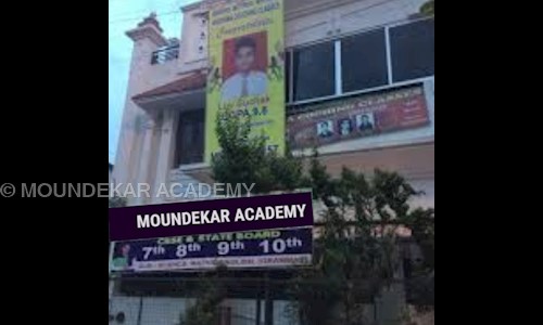 MOUNDEKAR ACADEMY - School Tuitions in New Itwari, Nagpur