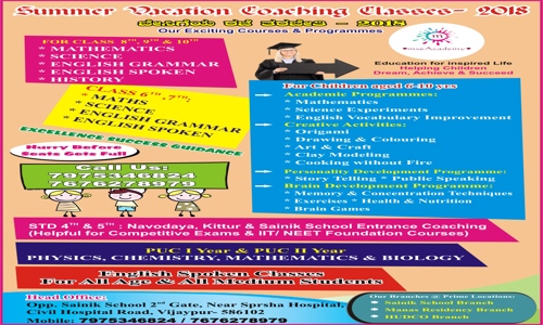 MSE Academy - School Tuitions in Bijapur A.M.C., Bijapur