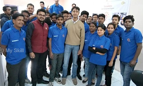 My Skill - Job Training in Maharana Pratap Nagar, Bhopal