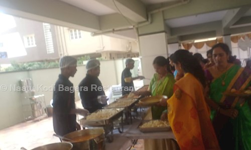 Naatu Kodi Bagara Restaurant - Catering Services in Kondapur, Hyderabad