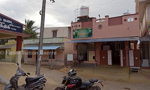 Nalini Tuition Centre - School Tuitions in K. Vadamadurai, Coimbatore