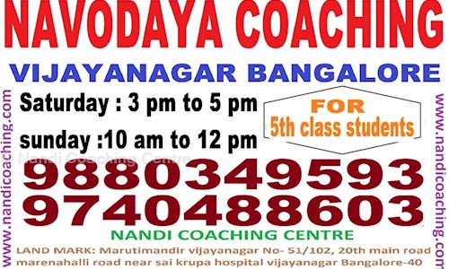 Nandi Coaching Centre - School Tuitions in Vijayanagar, Bangalore