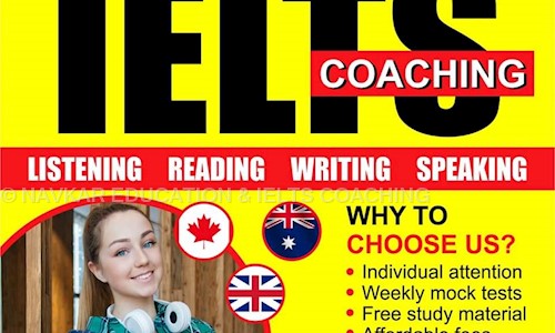 NAVKAR EDUCATION & IELTS COACHING - School Tuitions in Shahibaug, Ahmedabad