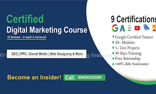 NDMI - Nagpur Digital Marketing Institute - Job Training in Pratap Nagar, Nagpur