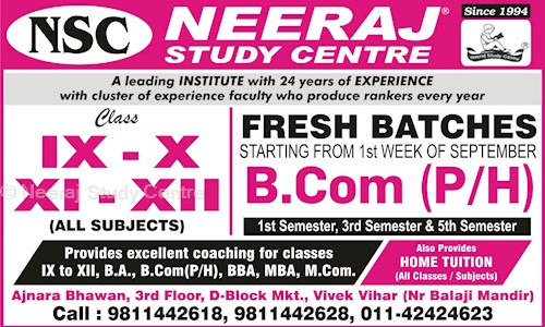Neeraj Study Centre - School Tuitions in Vivek Vihar, Delhi